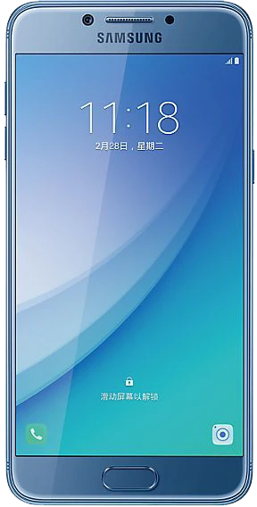 Samsung Galaxy C5 Pro