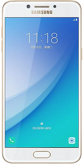Samsung Galaxy C5 Pro photo 2