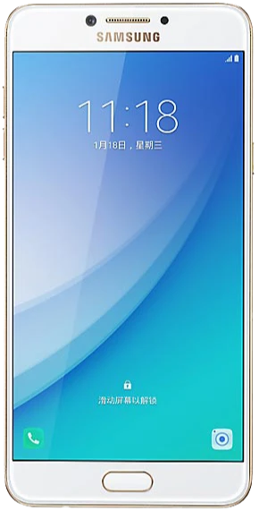 Samsung Galaxy C7 Pro