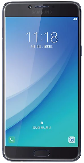 Samsung Galaxy C7 Pro photo 4