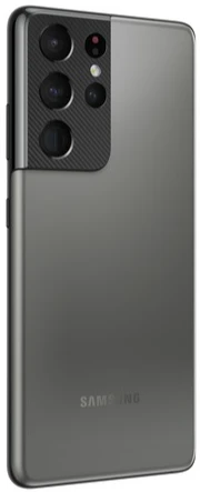 Samsung Galaxy S21 Ultra 5G photo 9